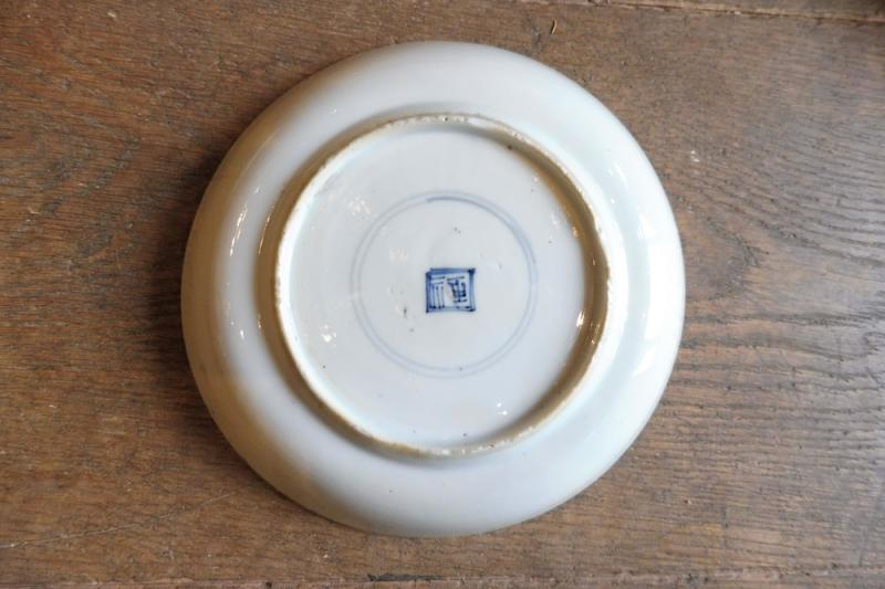 assiette en porcelaine de la Chine 18 eme 